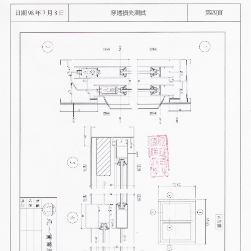 YE-308 (5)