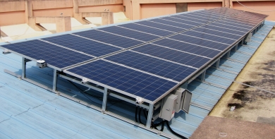 Solar Engineering (Madou District Hall,Tainan)